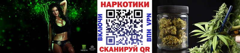 Что такое Миасс Alpha-PVP Меф МДМА Марихуана МЕГА ссылка Гашиш АМФЕТАМИН COCAIN