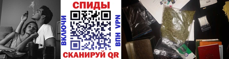 Бутират вода  Миасс 