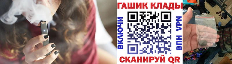 ГАШ Premium  Миасс 