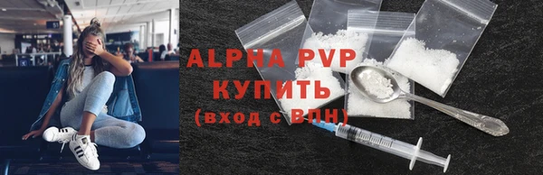 прущая мука Дмитровск