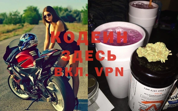 прущая мука Дмитровск