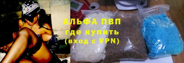 2c-b Гусиноозёрск