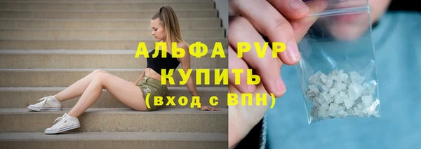 2c-b Гусиноозёрск