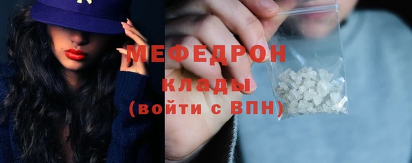 COCAINE Дмитров