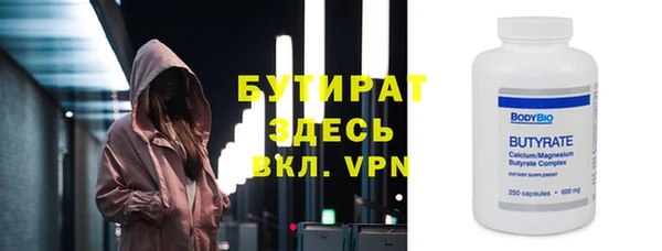 прущая мука Дмитровск