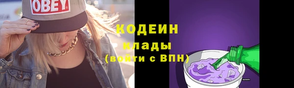 прущая мука Дмитровск