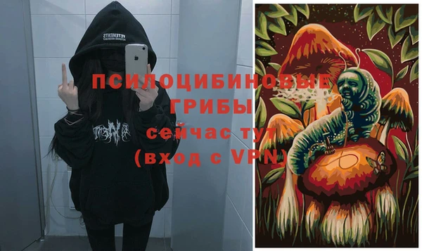 COCAINE Дмитров