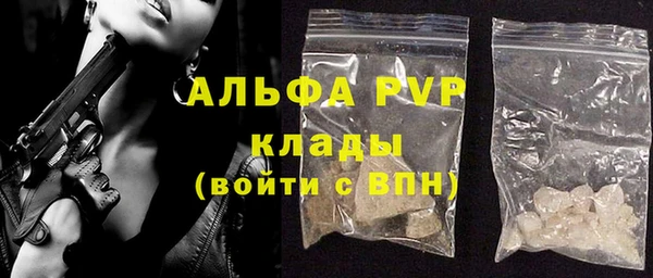 2c-b Гусиноозёрск