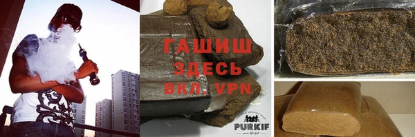 MDMA Premium VHQ Дмитриев