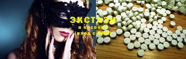 прущая мука Дмитровск