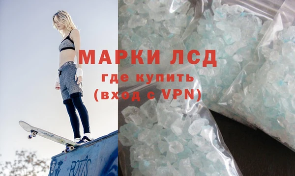MDMA Premium VHQ Дмитриев