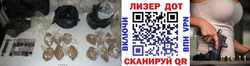 где купить наркотик  Миасс  Лсд 25 экстази ecstasy 