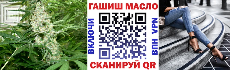 KRAKEN ссылка  Миасс  маркетплейс какой сайт  Дистиллят ТГК концентрат 